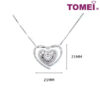 TOMEI Profusion of Bedazzlement in Splendour Diamond Pendant | White Gold 750 (DP0024087)