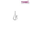 TOMEI Timeless Sparkle Diamond Pendant Set | White Gold 375