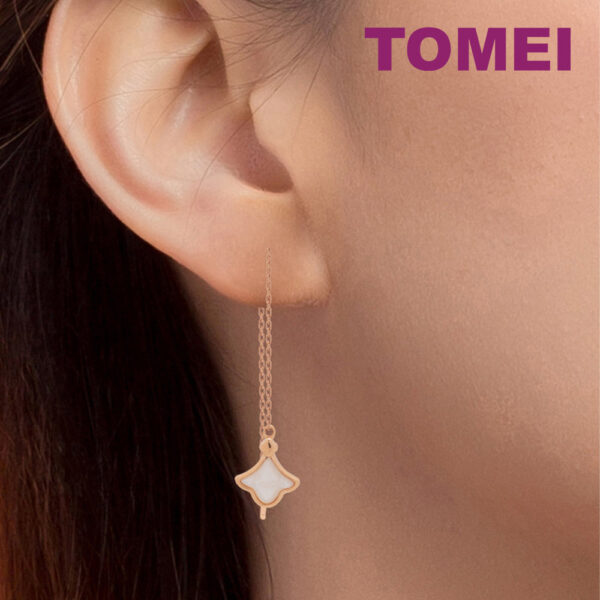 TOMEI Rouge Collection Elongated Style Leaf Earrings, Rose Gold 750