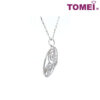 TOMEI Triplicity of  Waves with Razzmatazz Pendant, Diamond White Gold 750 (P3929)
