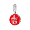 Tomei White Gold 585 "Fu Good Fortune" Chomel Charm