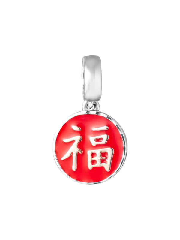 Tomei White Gold 585 "Fu Good Fortune" Chomel Charm
