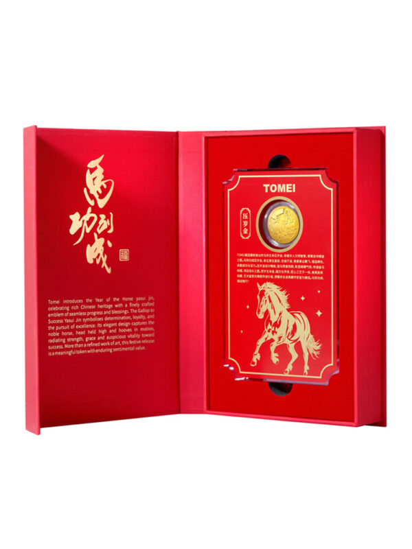 TOMEI 【马到功成压岁金】 Year Of The Horse Yasui Jin Gold Coin 10G, Yellow Gold 9999