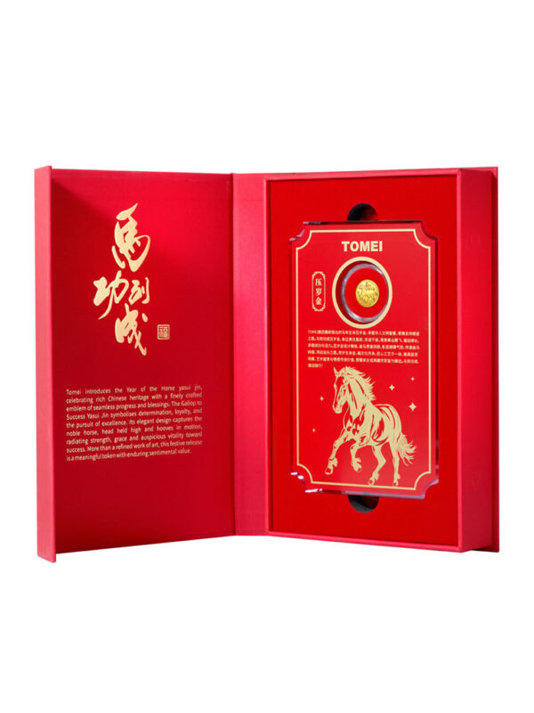 TOMEI 【马到功成压岁金】 Year Of The Horse Yasui Jin Gold Coin 1G, Yellow Gold 9999