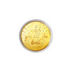 TOMEI All The Best Gold Wafer 0.2G, Yellow Gold 9999