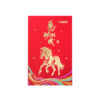 TOMEI 【马到功成压岁金】 Year Of The Horse Yasui Jin Gold Coin 10G, Yellow Gold 9999