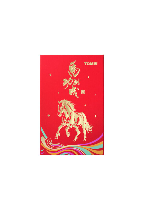 TOMEI 【马到功成压岁金】 Year Of The Horse Yasui Jin Gold Coin 10G, Yellow Gold 9999