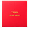 TOMEI X SANRIO Hello Kitty Gold Wafer 0.5G, Yellow Gold 9999