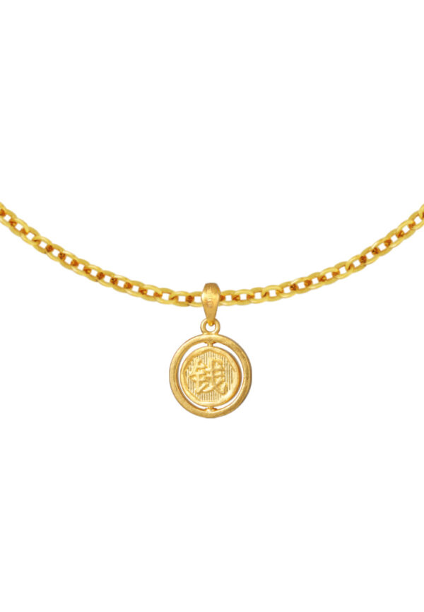 TOMEI Round Pendant, Yellow Gold 999