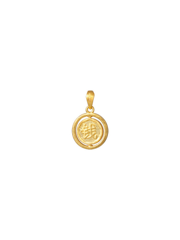 TOMEI Round Pendant, Yellow Gold 999