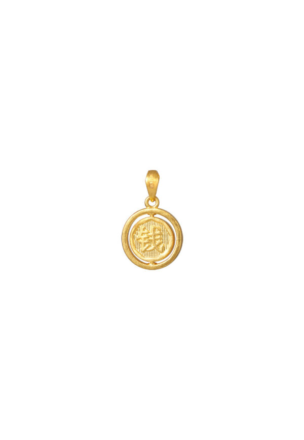 TOMEI Round Pendant, Yellow Gold 999