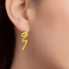 TOMEI Anastasia Curving Earrings, Yellow Gold 916