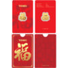 TOMEI Prosperity Gold Bar (5GM), Fine Gold 9999