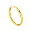TOMEI x Xifu [国色芳华] Peony Collection, Bangle Yellow Gold 999