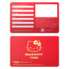 TOMEI X SANRIO Hello Kitty Holiday Gold Wafer 0.5G, Yellow Gold 9999