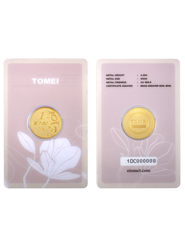 TOMEI [1 Dinar] Gold Coin I Fine Gold 9999