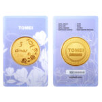 TOMEI [5 Dinar] Gold Coin I Fine Gold 9999