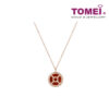 TOMEI Rouge Collection 红玉髓福字 Carnelian Fu Necklace, Rose Gold 750