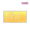 TOMEI X SANRIO My Melody Prosperity Rabbit Gold Wafer 1G I Fine Gold 999.9
