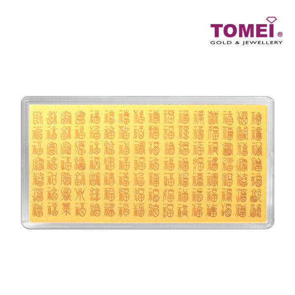 TOMEI Year Of Rabbit Gold Wafer 0.50G I Fine Gold 9999