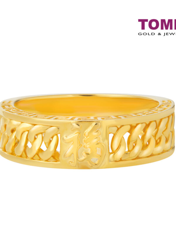 TOMEI Ring Of Blessful, Yellow Gold 916