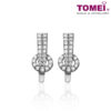 Tomei White Gold 585 (14K) Diamond Earrings (E2009)