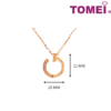 TOMEI Rouge Collection Diamond Necklace, Rose Gold 750