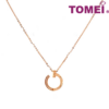 TOMEI Rouge Collection Diamond Necklace, Rose Gold 750