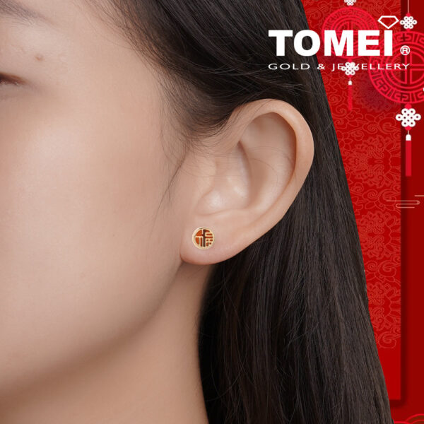 TOMEI Rouge Collection 红玉髓福字 Carnelian Fu Earrings, Rose Gold 750