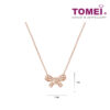 TOMEI Rouge Collection, Ribbon Diamond Necklace, Rose Gold 750