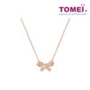 TOMEI Rouge Collection, Ribbon Diamond Necklace, Rose Gold 750