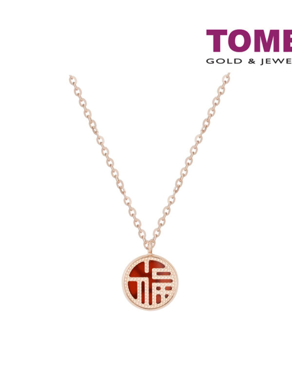 TOMEI Rouge Collection 红玉髓福字 Carnelian Fu Necklace, Rose Gold 750