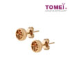 TOMEI Rouge Collection 红玉髓福字 Carnelian Fu Earrings, Rose Gold 750