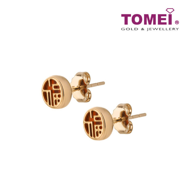 TOMEI Rouge Collection 红玉髓福字 Carnelian Fu Earrings, Rose Gold 750