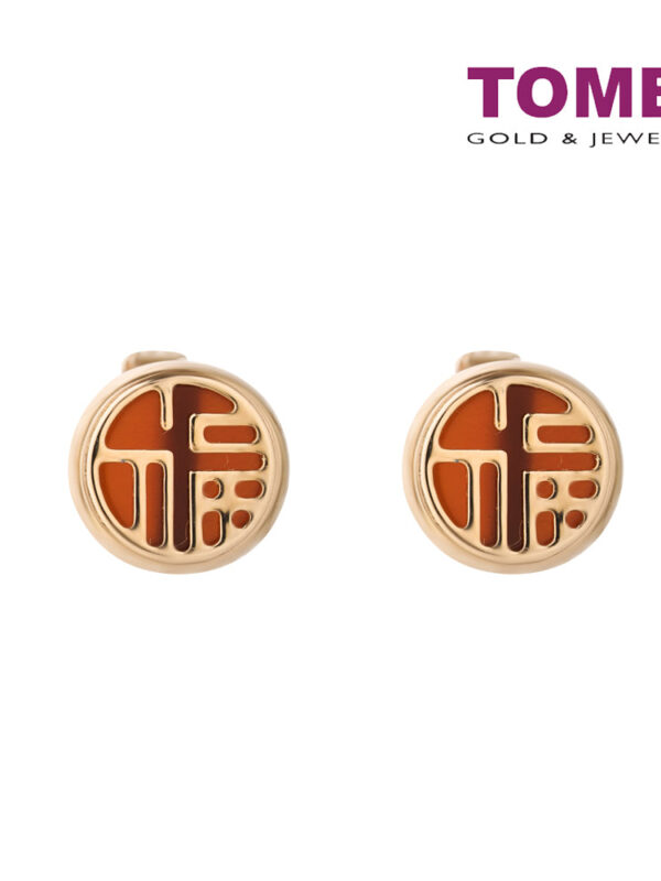 TOMEI Rouge Collection 红玉髓福字 Carnelian Fu Earrings, Rose Gold 750