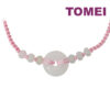 TOMEI [Online Exclusive] Natural Ping-An-Kou Jade with Pink Rope Bracelet