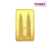 [Tomei Exclusive] KLCC Twin Towers Gold Bar | Fine Gold 9999 (TW-20G)