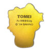 TOMEI X SANRIO Hello Kitty Sports Medal Gold Wafer 0.2G, Yellow Gold 9999