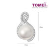 TOMEI South Sea Pearl Pendant, White Gold 750