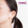 TOMEI Rouge Collection, Fall in Love Earrings, Rose Gold 750 (WQ4-DS)