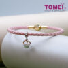 TOMEI Sprinkled with Loving Sparks Cupcake Charm, White Gold 585 (P5535)