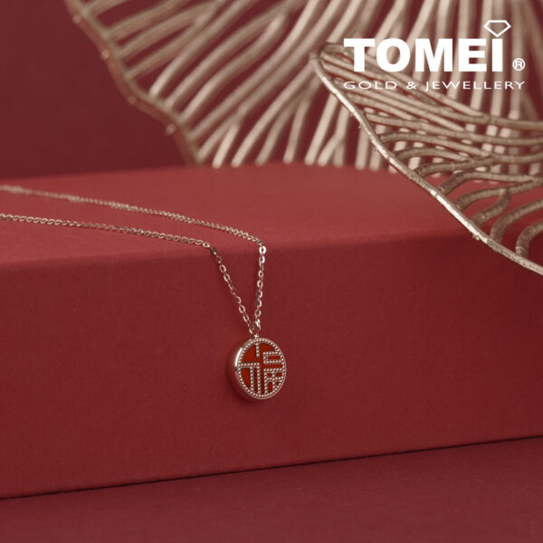 TOMEI Rouge Collection 红玉髓福字 Carnelian Fu Necklace, Rose Gold 750