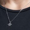 TOMEI Ruyi Knot Pendant, White Gold 585