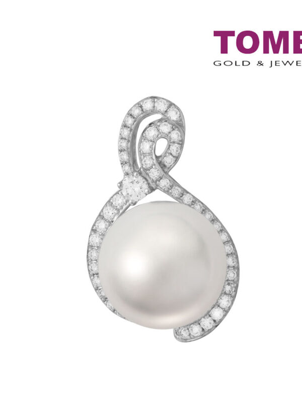 TOMEI South Sea Pearl Pendant, White Gold 750