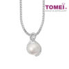 TOMEI South Sea Pearl Pendant, White Gold 750