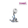 TOMEI Rocking Horse Charm, White Gold 585 (P5818)