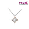 TOMEI Stellar Diamond Pendant Set I White and Rose Gold 585 (14K) (P6213)