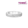 TOMEI The Knot Couple Rings, White Gold 750 (R3557/R3558)