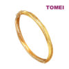 TOMEI Sri Puteri Slender Elegant Bangle, Yellow Gold 916