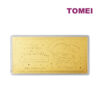 TOMEI x SANRIO Little Twin Stars Magical World Gold Foil 1G I Fine Gold 9999
